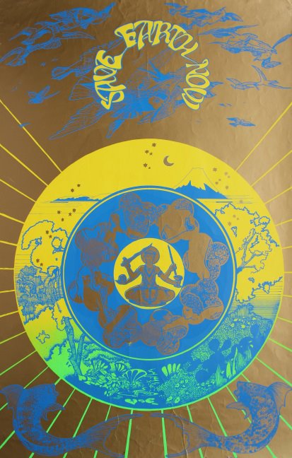 a gold backed circular based print with a godlike symbol in the centre of one circle, distorted figures in the next and finally a nature inspired outer ring and it all surrounded by smoke and bright likes and two koi fish